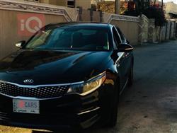 کیا ئۆپتیما